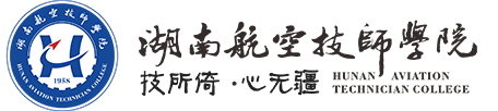 8868体育官方入口(原湖南工贸技师学院）